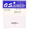 ROCKER ARM  FS?-81