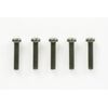 2.6x12mm Screw (5pcs.)