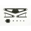 F103GT Suspension Arm Set