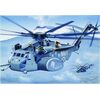 MH-53 E Sea Dragon