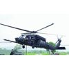 MH-60K Blackhawk SOA