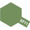 M-Acr.XF-71 Cockp.vert