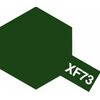 M-Acr.XF-73 d.vert (JGSDF)