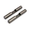 Lightweight differential shaft (2pcs)