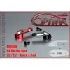 Palonnier de servo (Black/23T)