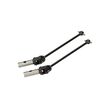 Universal set (rear 91.5mm)