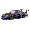 Karosserie Toyota Weld JZX100 Mark II (200mm)