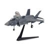 1/72 Lockheed Martin F-35B Lightning II