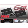 OPTIMA BETA 1/8 Wing Carbon stiffener