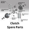 CLUTCH SHIM 7x12x1.0 (3PCS)