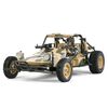 Tamiya Fast Attack Vehicle (2011)