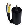 Amewi Brushlessmotor