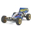 Tamiya Avante (2011) Blau