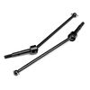 Bullet - Bullet 3.0 CVD shaft set