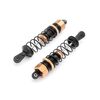 HD ALUMINUM SHOCK SET (2PCS)