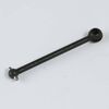 CENTER DRIVE SHAFT (S) MBX4RR