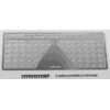 Stainless Steel Rear Diamond Plates Silver for Axial SCX10 II, XJ Cherokee Body