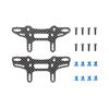 XM-01 Carbon Damper Stays (Front &amp; Rear)