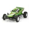 The Grasshopper Candy Green Edt. Limited Edition