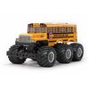 King Yellow 6x6 Painted Body (G6-01)