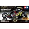 Fighter Buggy RX Memorial (DT-01)