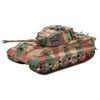 Tiger II Ausf.B(Henschel Turret)