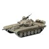 T-72 M1
