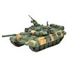 Russian Battle Tank T-90