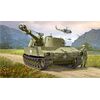 M109 (USA)