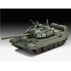 T-55AM / T-55AM2B