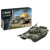 T-72 M1