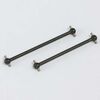 CENTER DRIVE SHAFT L