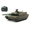 1:35 RC tank Japan Ground Self Defense Force Type 10 Tank (avec contrôleur)
