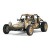 Fast Attack Vehicle (2011)