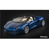 Lamborghini Aventador LP700-4 Roadster blau