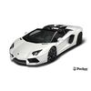 Lamborghini Aventador LP700-4 Roadster weiss