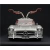 Mercedes-Benz 300 SL Gullwing 1:8