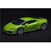Lamborghini Huracan LP610-4 Verde Mantis 1:8
