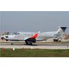 Pilatus PC-12 Armasuisse HB-FOG Limited Edition