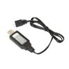 USB Charger: Jet Jam 12" Pool Racer