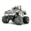 Tamiya Midnight Pumpkin Chrom Metallic