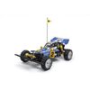 Tamiya Hotshot II Blockhead Motors