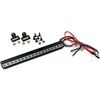 Absima 1:10 LED Metall-Lichtleiste 110mm