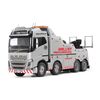 Tamiya Volvo FH16 Tow Truck Silver Edition