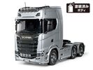 1/14 Scania 770 S 6x4 (Silver Edition)