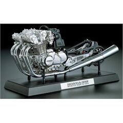 ARW10.16024-Honda CB750F Engine