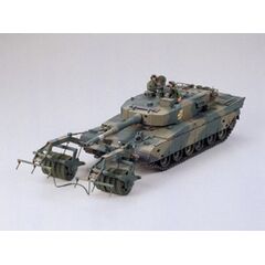 T.90 Tank/w.Mine R.