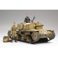 Italian Self-Propelled Gun Semovente M40