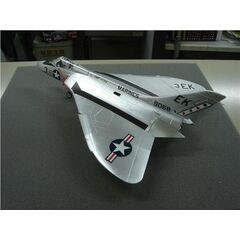 Douglas F4D-1 Skyr.