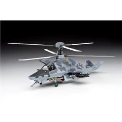 Kamov Ka-58 Stealth